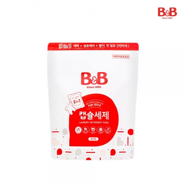 메디앙스 공식몰 아이맘,비앤비 캡슐세제 30개입X3개입
