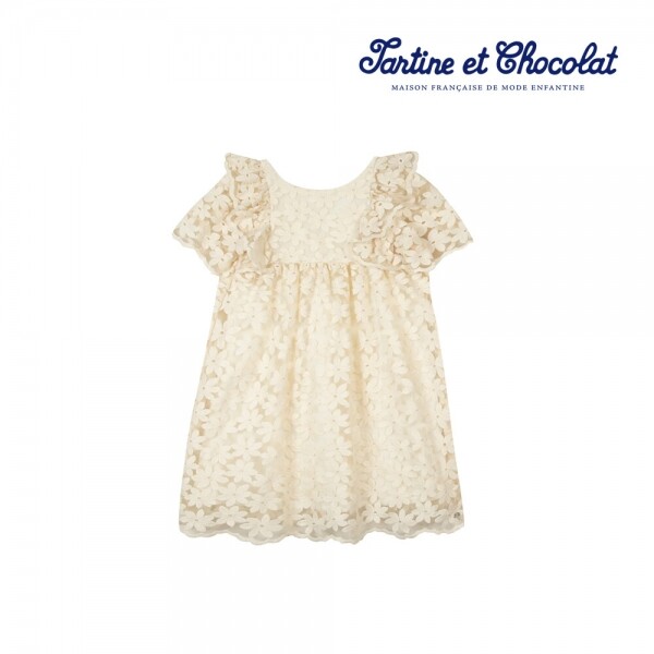 메디앙스 공식몰 아이맘,타티네쇼콜라 TC Daisy dress