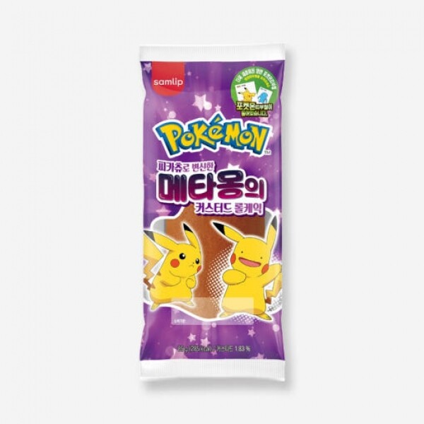 메디앙스 공식몰 아이맘,포켓몬 빵 신상 3종 9봉 외 (메타몽/고라파덕/따라큐) + 몬스터볼박스