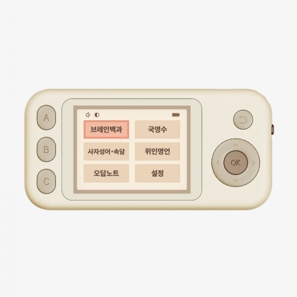 메디앙스 공식몰 아이맘,[팀브레인즈] 브레인탭 퀴즈마스터