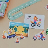 하뚱자석놀이 탈것 (카드 포함)