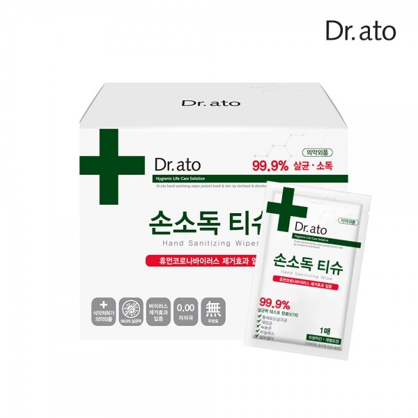 메디앙스 공식몰 아이맘,닥터아토 손소독티슈슬림 1매(30입)