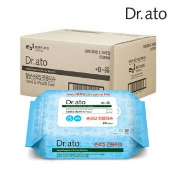 메디앙스 공식몰 아이맘,닥터아토 손입티슈 휴대 물티슈 20매x36입