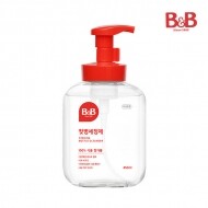 비앤비 RE젖병세정제(거품)450ml(용기)