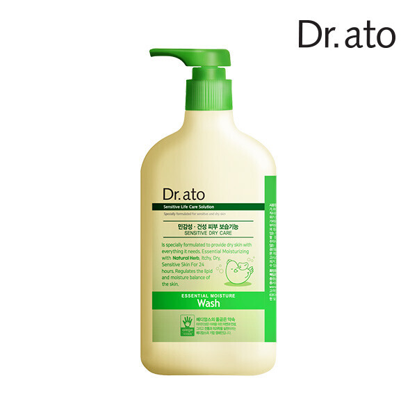 메디앙스 공식몰 아이맘,닥터아토 에센셜 모이스춰 워시 500ml