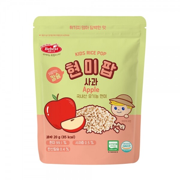 메디앙스 공식몰 아이맘,베베스트 처음먹는 칼슘 현미팝 - 사과