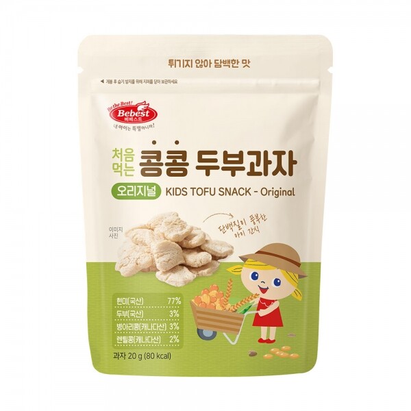 메디앙스 공식몰 아이맘,베베스트 처음먹는 콩콩 두부과자 - 오리지널