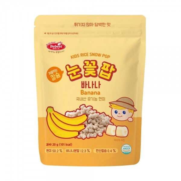 메디앙스 공식몰 아이맘,베베스트 처음먹는 칼슘 눈꽃팝 - 바나나