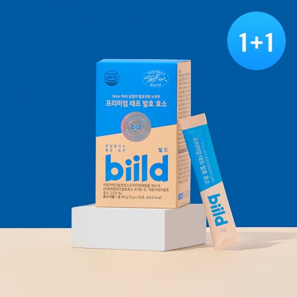 메디앙스 공식몰 아이맘,biild 빌드 프리미엄 테프효소 유산균 30포,3.5gX1개