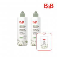 [800ml유연제증정] 비앤비 비건 식기세척기 세제 500ml(용기)X2개입