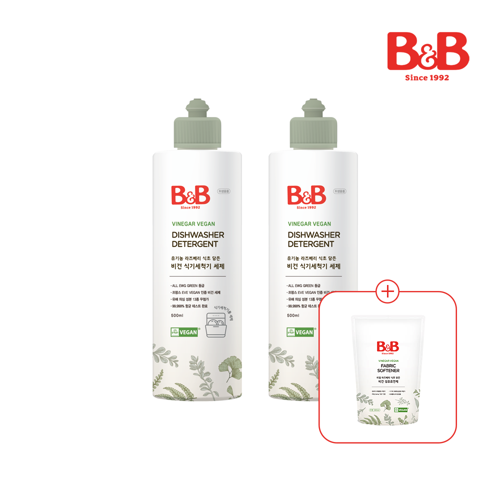 메디앙스 공식몰 아이맘,[800ml유연제증정] 비앤비 비건 식기세척기 세제 500ml(용기)X2개입