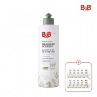 [50mlx10개 샘플증정] 비앤비 비건 식기세척기 세제 500ml(용기)