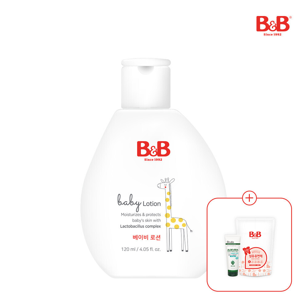 메디앙스 공식몰 아이맘,[사은품증정] 비앤비 베이비 로션 120ml + 섬유유연제800ml 사은품