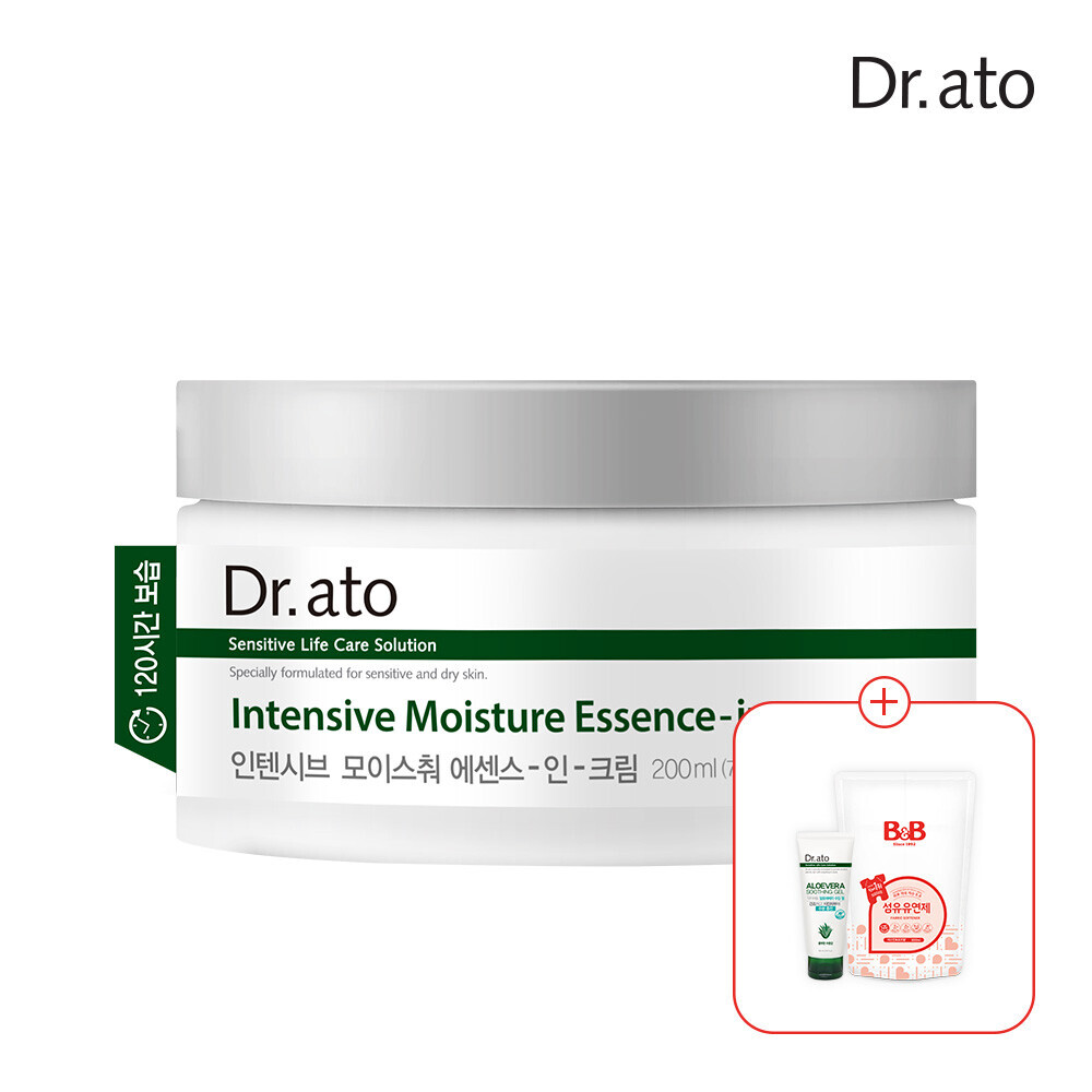 메디앙스 공식몰 아이맘,닥터아토 인텐시브 모이스춰 에센스 인 크림 200ml