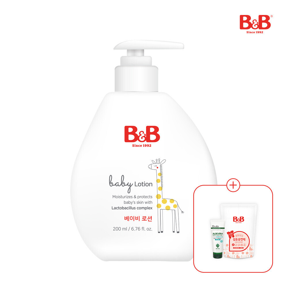 메디앙스 공식몰 아이맘,[사은품증정] 비앤비 베이비 로션 200ml + 섬유유연제800ml 사은품