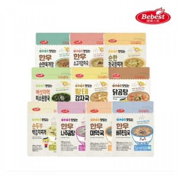 메디앙스 공식몰 아이맘,베베스트 아이 맛있는 국 10종 1박스 이유식 아이반찬 아이국 유아식